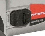 Угловая шлифмашина ИНТЕРСКОЛ УШМ 115/750 купить в Нефтеюганске