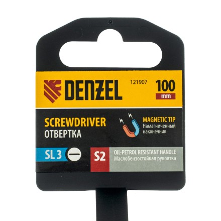 Отвертка, SL3х100 мм, S2, 3к рукоятка Denzel 121907 купить в Нефтеюганске
