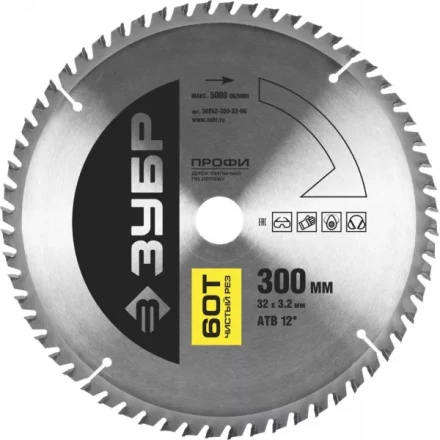 Диск пильный ЗУБР &quot;ПРОФИ&quot; &quot;Чистый рез&quot; по дереву, 60Т, 300х32мм 36852-300-32-60 купить в Нефтеюганске