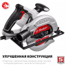 Пила циркулярная ПД-55 серия МАСТЕР купить в Нефтеюганске