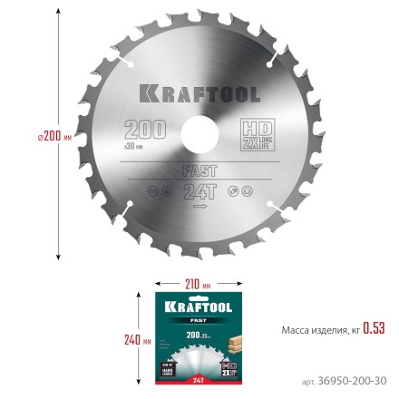 Диск пильный FAST, повышенный ресурс 36950-200-30 купить в Нефтеюганске