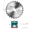 Диск пильный FAST, повышенный ресурс 36950-200-30 купить в Нефтеюганске