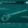 Ручной станок для гибки арматуры 23307 купить в Нефтеюганске
