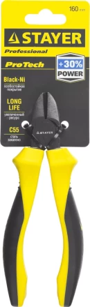 Бокорезы STAYER &quot;PROTech&quot;, эксцентриковое расположение шарнира, 160мм 22027-5-16_z02 купить в Нефтеюганске