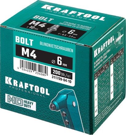 Заклепки винтовые KRAFTOOL 311709-04-10 купить в Нефтеюганске