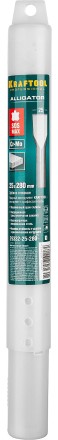 Зубила SDS-Max 29332-25-280 купить в Нефтеюганске