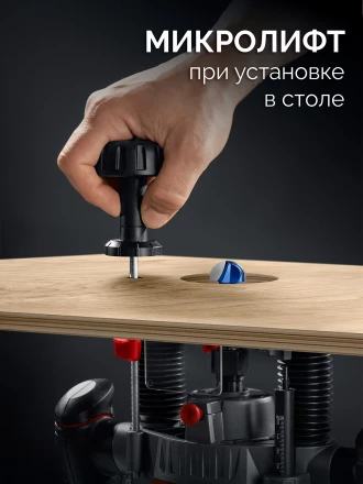 ЗУБР 1900 Вт, 70 мм, универсальный фрезер (ФМУ-1970) купить в Нефтеюганске