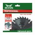 Пильный диск MD-STARS (профессионал) тонкие PPT25010032 купить в Нефтеюганске