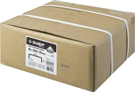 Скобы строительные серия МАСТЕР купить в Нефтеюганске