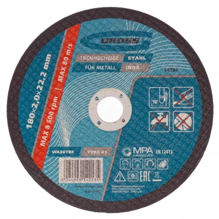 Круг отрезной по металлу 180 х 2,0 х 22,2 мм Gross 74384 купить в Нефтеюганске