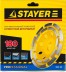 Чашка STAYER &quot;PROFESSIONAL&quot; алмазная сегментная двухрядная, высота 22,2мм, 180мм 33381-180 купить в Нефтеюганске