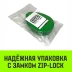 Коуш вантовый HITCH DIN 3091 22 мм (SZ071362) купить в Нефтеюганске
