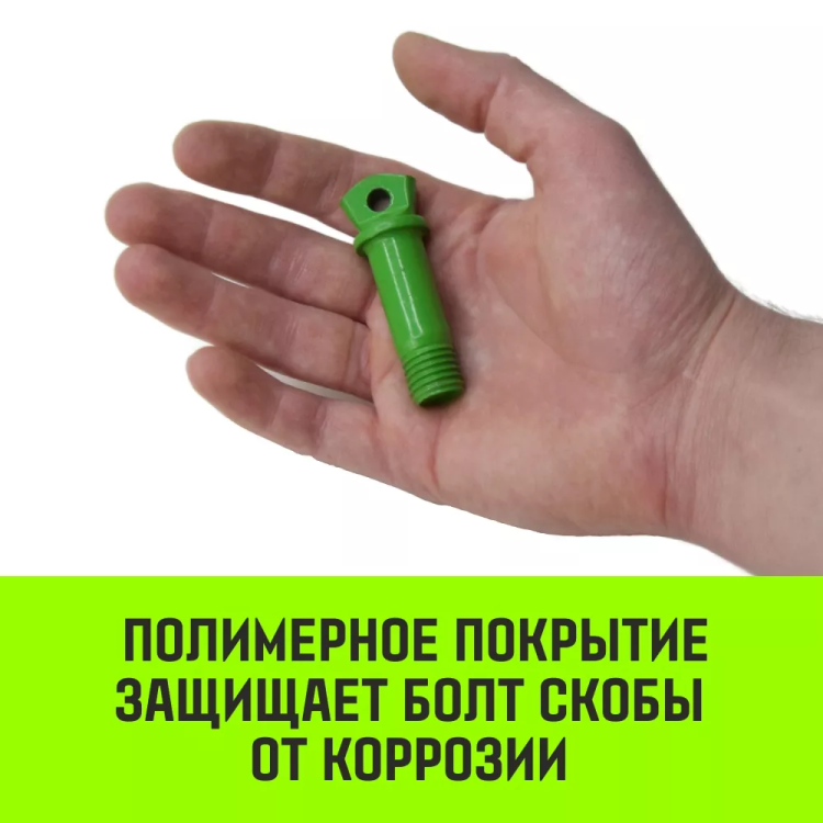 Скоба прямая с резьбой HITCH G210 1.0 т (SZ072041) купить в Нефтеюганске