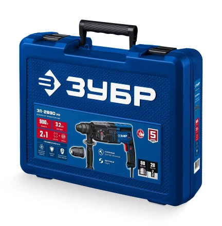 ЗУБР 28 мм, 900 Вт, перфоратор SDS Plus + БЗП, мет. корпус, Профессионал (ЗП-2890 МС) купить в Нефтеюганске