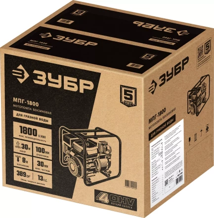 ЗУБР 1800 л/мин, мотопомпа бензиновая для грязной воды (МПГ-1800) купить в Нефтеюганске
