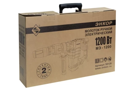 Молоток отбойный SDS max МЭ-1200 50128 купить в Нефтеюганске