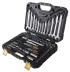 Набор инструмента 60 предметов пластиковый кейс 57056 купить в Нефтеюганске