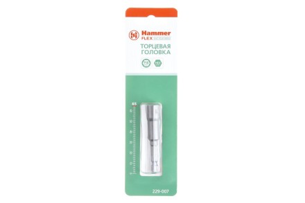 Головка HAMMER размер 8мм, H 65мм, S 1/4&#039;&#039; (229-007 PS HX) купить в Нефтеюганске