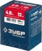 ЗУБР 4.0 x 12 мм, 1000 шт, алюминиевые заклепки, Профессионал (31310-40-12) купить в Нефтеюганске