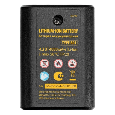 Батарея аккумуляторная для лазерного уровня Type B01, 4,2 В, 4000 мАч// Denzel 35790 купить в Нефтеюганске