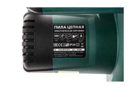 Электропила Hammer Flex CPP 1800 D купить в Нефтеюганске