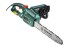 Электропила Hammer Flex CPP 1800 D купить в Нефтеюганске