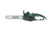 Электропила Hammer Flex CPP 1800 D купить в Нефтеюганске