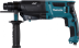 Перфоратор Makita HR 2611FX5 купить в Нефтеюганске