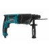 Перфоратор Makita HR 2611FX5 купить в Нефтеюганске