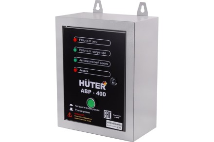 АВР для электрогенератора дизельного АВР-40D Huter 64/2/12 купить в Нефтеюганске