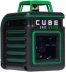 Нивелир лазерный ADA Cube 360 Home Green Ultimate Edition купить в Нефтеюганске