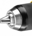 Аккумуляторная дрель DCD 732 P2-QW DeWalt купить в Нефтеюганске