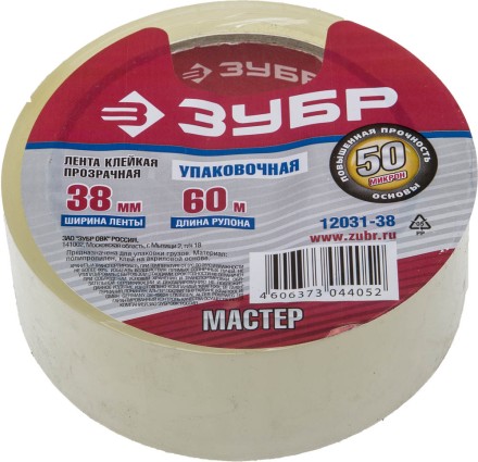 Клейкая лента ЗУБР &quot;МАСТЕР&quot;, прозрачная, 38мм х 60м 12031-38 купить в Нефтеюганске
