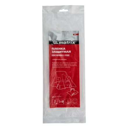 Пленка защитная полиэтиленовая в рулоне, 2мx50 м Matrix 88804 купить в Нефтеюганске