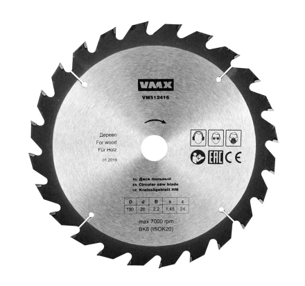 Диск пильный ф190х20 z24 дерево VMX 512416 купить в Нефтеюганске