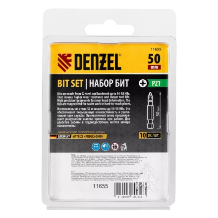 Бита PZ1х50, сталь S2, шестигранный профиль, 10 шт. Е 6,3 Denzel 11655 купить в Нефтеюганске
