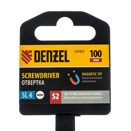 Отвертка, SL4х100 мм, S2, 3к рукоятка Denzel 121927 купить в Нефтеюганске