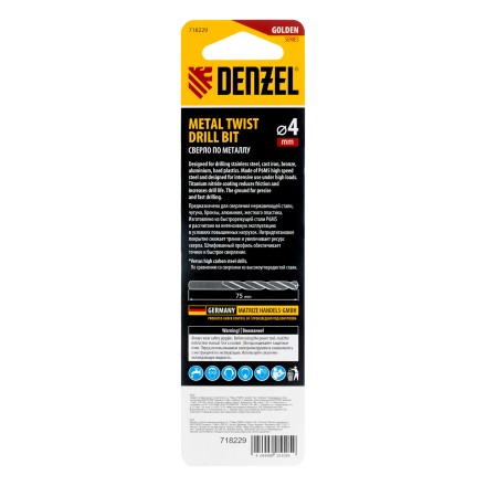 Сверло спиральное по металлу Denzel 4 x 75 мм, Р6М5, Golden Tip, 718229 купить в Нефтеюганске