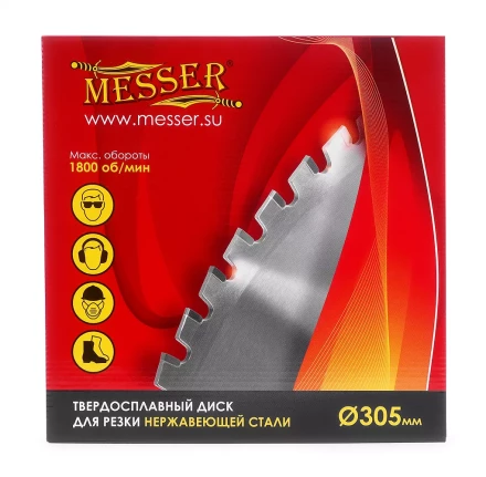 Твердосплавный диск для резки нержавеющей стали Messer. Диаметр 305 мм. купить в Нефтеюганске