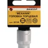 Головка торц 1/2х12мм Энкор 20749 купить в Нефтеюганске