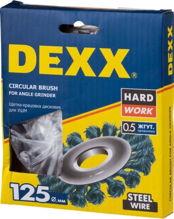 DEXX. Щетка дисковая для УШМ, жгутированная стальная проволока 0,5мм, 125ммх22мм 35100-125 купить в Нефтеюганске