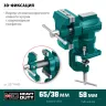Тиски KRAFTOOL 3D-MINI многофункциональные 32714-65 купить в Нефтеюганске