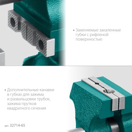 Тиски KRAFTOOL 3D-MINI многофункциональные 32714-65 купить в Нефтеюганске