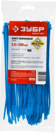 Хомуты нейлоновые ЗУБР &quot;МАСТЕР&quot; синие, 3,6 мм x 200 мм, 100 шт 309070-36-200 купить в Нефтеюганске