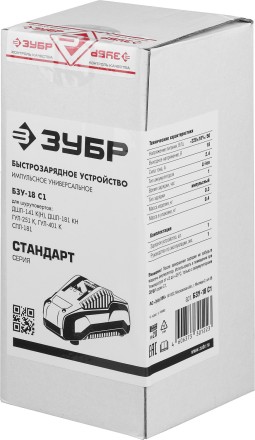 БЗУ для Li-Ion АКБ 14.4-18 В С1 БЗУ-18 С1 серия СТАНДАРТ купить в Нефтеюганске