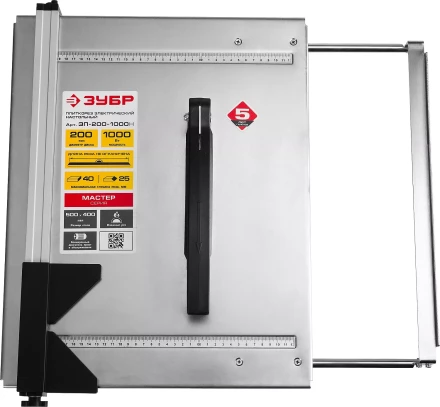 Электроплиткорез ЭП-200-1000Н серия МАСТЕР купить в Нефтеюганске