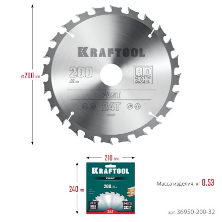 Диск пильный FAST, повышенный ресурс 36950-200-32 купить в Нефтеюганске