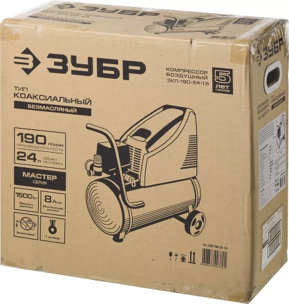 Компрессор воздушный ЗКП-190-24-1.5 серия МАСТЕР купить в Нефтеюганске