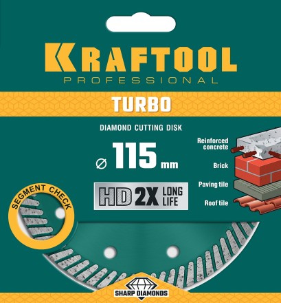 Диск алмазный отрезной для УШМ TURBO 36682-115 купить в Нефтеюганске