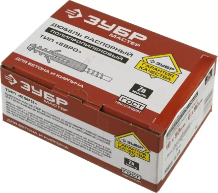 Дюбели ЕВРО с шурупом-полукольцом коробка серия МАСТЕР купить в Нефтеюганске